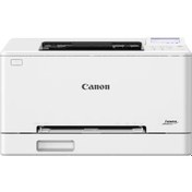 Resim Canon İ-sensys Lbp646cdw Wi-fi Renkli Lazer Yazıcı 