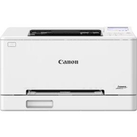 Resim Canon İ-sensys Lbp646cdw Wi-fi Renkli Lazer Yazıcı 