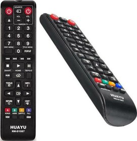 Resim Tayfun SAMSUNG DVD BLU-RAY KUMNDA- RM-D1087 