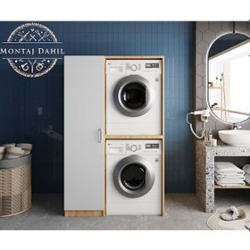 Resim Almera Çamaşır Ve Kurutma Makinesi Dolabı Banyo Dolabı Meşe Beyaz Beyaz - Meşe 