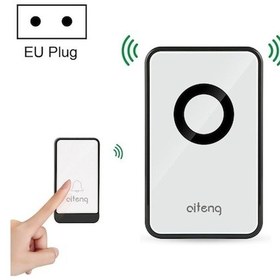 Resim Rogfer Aıteng V018j Kablosuzsuz Wıfı Kapı Zili, Ab Tak 