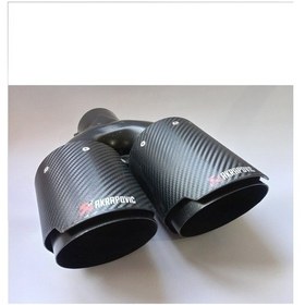 Resim Akrapovıc 100 Mm , Sol Egzoz Ucu Karbon 