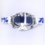 Resim Jzcat R12 Klasik Motokros Bisiklet Yarış Sporları Kayak Gözlükleri Beyaz - Gri - Mavi 