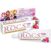 Resim Nessiworld .Kids Diş Macunu 35ml 4-7 Yaş Ahududu 