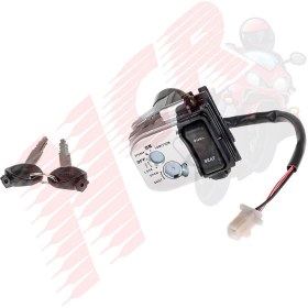 Resim Universal Honda Pcx 2013 Kontak ( Kilit ) Seti 