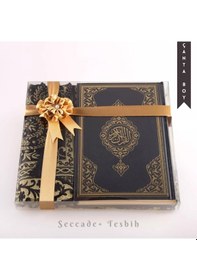 Resim Seccade + Tesbih + Kuran Hediye Seti Çanta Boy, Yeni Cilt, Siyah 