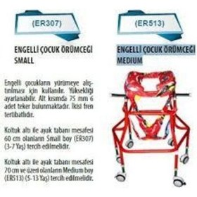 Resim Medikaltec Engelli Çocuk Örümceği 