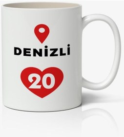Resim Denizli Baskılı Kupa Bardak Baskılı Kahve Kupa Bardak 