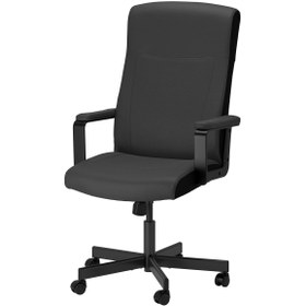 Resim Hopdiye Ikea Mıllberget Çalışma Sandalyesi, Murum Siyah 