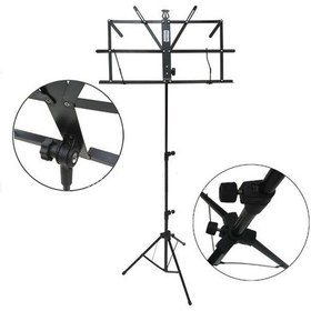 Resim Cremonia Ms110L Tel Nota Sehpası 