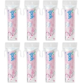 Resim İpek Disk Makyaj Temizleme Pedi 70'li x 8 Paket 