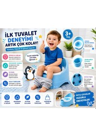 Resim Ergonomik Bebek Lazımlık Kaymaz Tabanlı, Çıkarılabilir Hazneli Eğitici Tuvalet 3+ Yaş Açık Mavi 
