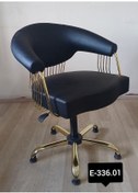 Resim Salon Kuaför Koltuğu E-336-01 