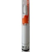 Resim Vitra Boşaltma Grubu 436317YP 