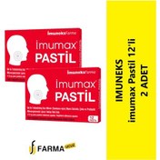 Resim Imuneks Imumax Pastil 12'Li 2 Adet 
