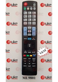 Resim LG Uyumlu LED LCD KUMANDASI IŞIKLI 