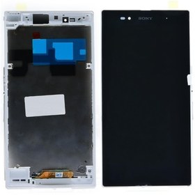 Resim Kdr Sony Xperia Z Ultra Xl39H C6833 Lcd Ekran Dokunmatik Çıtalı (532217982) 