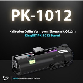 Resim Kingjet Utax Uyumlu Pk-1012 Standart Kapasiteli 2'li Paket Çipli Uyumlu Toneri P4020 P4025 P4026 