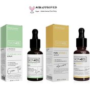 Resim Skin401 aydınlatma etkili ve canlandırıcı serum seti 