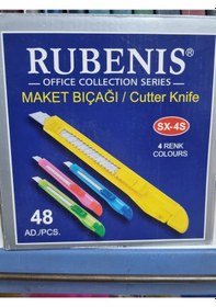 Resim Rubenis Maket Bıçağı Dar Sx-4s 48 Li Paket 
