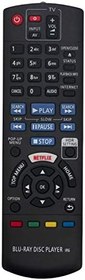 Resim ALLIMITY N2QAYB001147 Uzaktan Kumanda yerine için Panasonic Blu Ray Disc Player DMP-UB300 DMP-UB400 DMP-UB400EBK DMP-UB400EFK DMP-UB400EGK DMP-UB404 DMP-UB404EGK DP-UB820EFK DP-UB820EG 