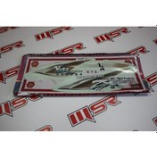 Resim Honda Kınetıc Stıcker (512706488) 