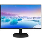 Resim PHILIPS 27" 1920X1080 4MS 75HZ VGA DVI-D HDMI SİYAH IPC LED MONİTÖR 273V7QD PHILIPS 27" 1920X1080 4MS 75HZ VGA DVI-D HDMI SİYAH IPC LED MONİTÖR 273V7QD