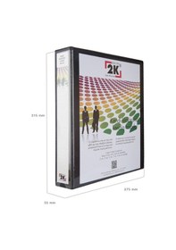 Resim Firma Evrak Sunum Klasörü A4 Pvc 5 Cm 4 Halkalı 350 Yaprak 27.5 Siyah 