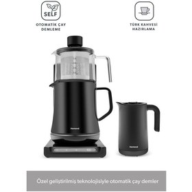 Resim Homend Smart Royaltea Plus 2 In 1 Otomatik Çay Ve Türk Kahve Makinesi Wifi 