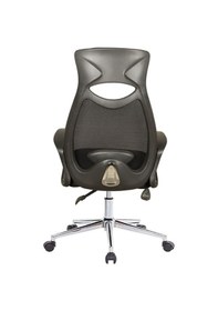 Resim Uzayofismobilyaları Uzay Ofis Efe Çalışma Koltuğu - Siyah 