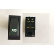 Resim Abs Anahtari 6 Fisli Yayli 504632903 