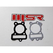 Resim BAJAJ BOXER 150 ALT-ÜST CONTA 