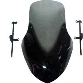 Resim Yamaha Nmax 125-155 Siperlik Camı İthal 2021-2022 