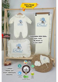 Resim Gros Shop Müslin Yeni Doğan 4katlı Organik %100pamuk Kişiye Özgü Nakışlı Hastane Çıkış Seti Ayıcık Model-3 Ekru-2 