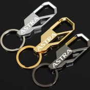 Resim Opel ASTRA Aksesuarları için çinko alaşımlı araba anahtarlık, Yaratıcı metal dekorasyon, Altın anahtarlık, Hediye 