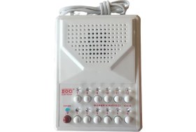 Resim Boçi Boci Interkom 12'li Merkezi Diafon + 12 Adet Şube 