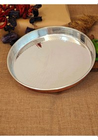 Resim Bakır Fırın Tepsi 34 Cm Metalik 