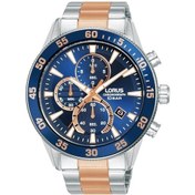 Resim Lorus Rm329jx9 Erkek Kol Saati Rose Gold 