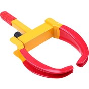 Resim Römork & Karavan Tekerlek Kilidi - Üniversal Çift Kollu Tip 