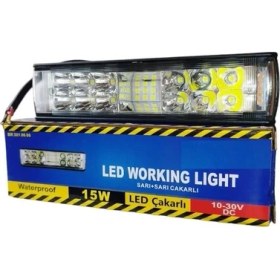 Resim Sis Farı Çakarlı Projektör Beyaz Sarı Modlu 