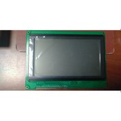 Resim Lcd 240*128 Stn Gri 