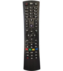Resim Vestel Smart Uydulu Uzun Kalıp Lcd Led Kumandası 