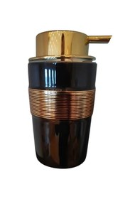 Resim Arow Fiona Porselen Sıvı Sabunluk Siyah Dc1.tr-3289 Çok Renkli 