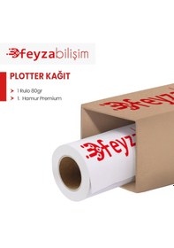 Resim Feyza Bilişim Premium Opak 80gr Plotter Kağıdı 91.4cm X 50mt-1 