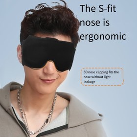 Resim 1 adet 3D Uyku Göz Maskesi Erkek ve Kadınlar için - Katı Renk, Solunabilir Polyester, Bağlantı Kapatma, Kokusuz, Elektrik veya Batarya Gerekmez, 360° Tam Siyah Out, Anti-Sızıntı, Cilt Dostu Yumuşak Yüzey, 6D Stereo Soket Tasarımı Basınç Rahatlaması için 