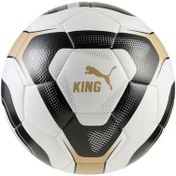 Resim Puma Kıng Ball Unisex Futbol Topu 084736-01 Beyaz 