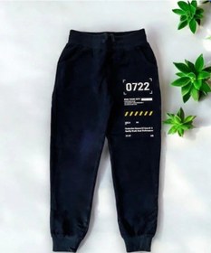 Resim Zekids Erkek Çocuk Run Your City Yazılı Eşofman Alt-14208 Lacivert 