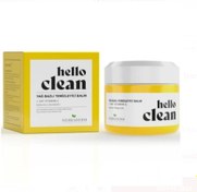 Resim HERBADERM HELLO CLEAN C VİTAMİNİ İÇEREN AYDINLATICI YAĞ BAZLI TEMİZLEYİCİ BALM 100ML 