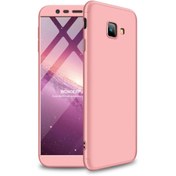 Resim Microsonic Samsung Galaxy J4 Core Kılıf Double Dip 360 Protective Rose Gold 