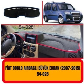 Resim Fiat Doblo 2007-2015 Airbagli Double Ekran ÖN GÖĞÜS / PANEL / TORPİDO KORUMASI - KILIFI - HALISI 